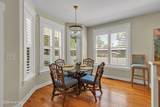 4511 Masonboro Loop Road - Photo 42