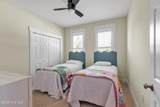 4511 Masonboro Loop Road - Photo 66