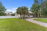 4511 Masonboro Loop Road - Photo 9