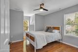 4511 Masonboro Loop Road - Photo 120