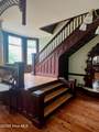 603 Main Street - Photo 15