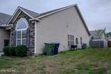3503 Gaston Way - Photo 4