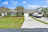 4245 Anderson Drive - Photo 2