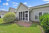 4245 Anderson Drive - Photo 57