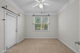 290 Woodlands Way - Photo 55