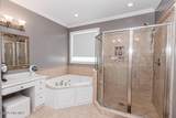 7693 Briar Creek Road - Photo 86