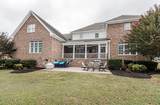 7693 Briar Creek Road - Photo 11