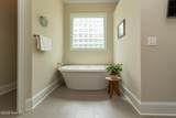 11 Whithorn Court - Photo 61
