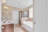 104 Bethea Street - Photo 51