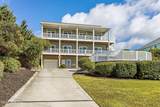 1608 Ocean Drive - Photo 122