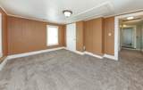 711 Parsonage Street - Photo 39