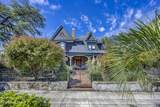 118 4th Street - Photo 5