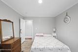 5024 Gladys Owens Street - Photo 29