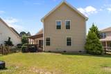 110 Lightwater Drive - Photo 77