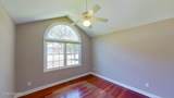 311 Lakemere Drive - Photo 45