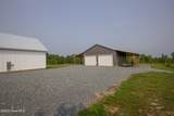 1415 Mcduffie Road - Photo 86