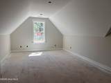 12916 Mallard Rock Road - Photo 31