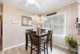 212 Bunche Drive - Photo 20