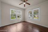 1810 Wilmington Street - Photo 9