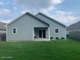 216 Murdock Way - Photo 4