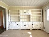 1341 Cedar Grove Church Road - Photo 37