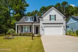 1200 Moultrie Drive - Photo 4