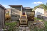 213 Wyndham Circle - Photo 54