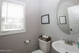 1252 Yellowwood Drive - Photo 20