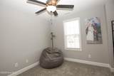 1252 Yellowwood Drive - Photo 96