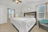 1105 Jordan Lake Court - Photo 25