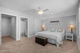 3817 Mapleville Lane - Photo 72