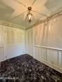 115 Quail Drive - Photo 89