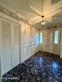 115 Quail Drive - Photo 94