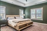 160 Courtland Circle - Photo 33