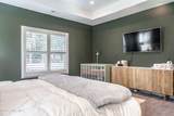 160 Courtland Circle - Photo 37