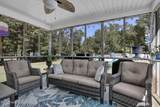 1031 Washington Acres Road - Photo 63