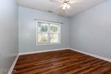 108 Biel Lane - Photo 40