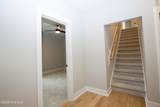 132 Hunter Trail - Photo 43
