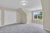 4804 College Road - Photo 37