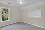 4804 College Road - Photo 44