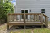 220 Hickory Lane - Photo 81