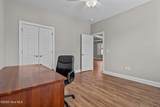 205 Sundew Court - Photo 59