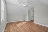 205 Sundew Court - Photo 75