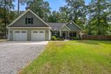 230 Rock Creek Road - Photo 5