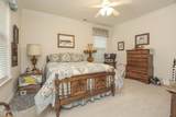 132 Hawkins Landing - Photo 92