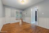 205 Canterbury Road - Photo 11