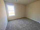 116 Aarons Run - Photo 16
