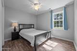 725 Stonewall Avenue - Photo 65