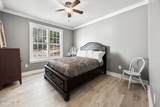 124 Owens Circle - Photo 63