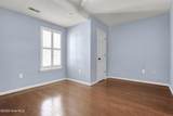 134 Dunn Place Drive - Photo 42